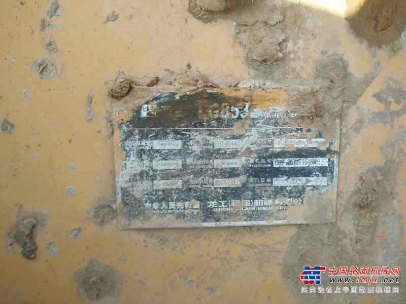 云南出售转让二手7861小时2009年龙工LG835B装载机