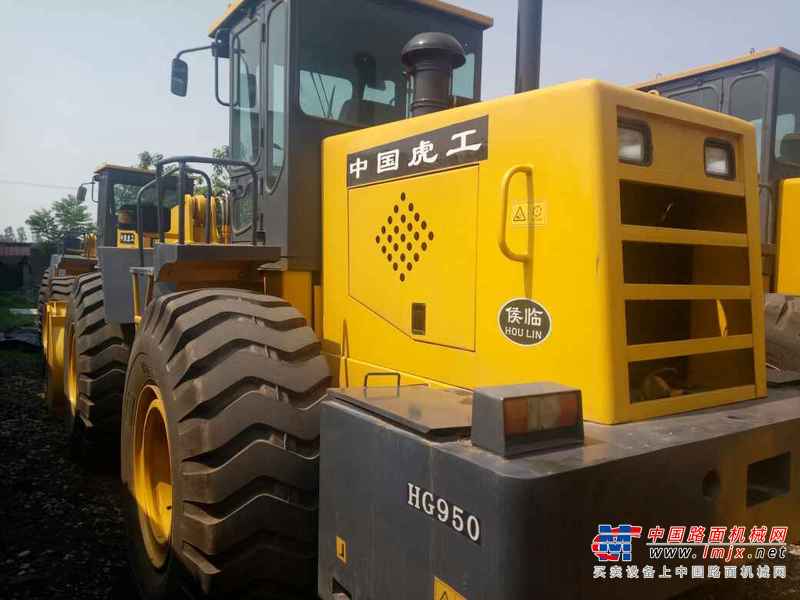山西出售转让二手8小时2015年虎工HG950装载机