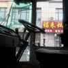 辽宁出售转让二手6000小时2012年临工LG920装载机