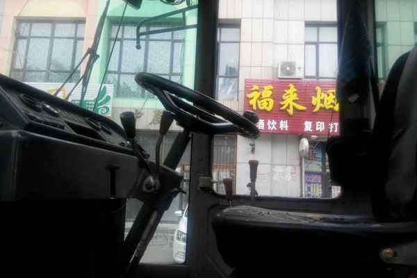 辽宁出售转让二手6000小时2012年临工LG920装载机