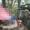 辽宁出售转让二手9000小时2009年临工LG953装载机
