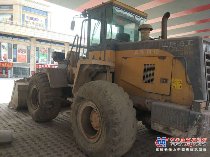 陕西出售转让二手6580小时2004年临工ZL50F装载机