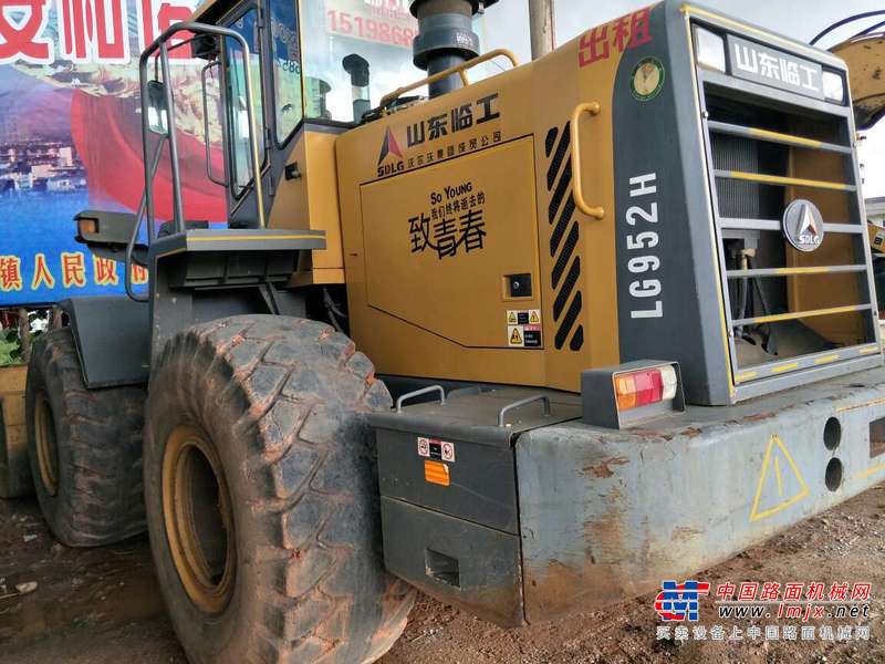 云南出售转让二手4508小时2011年临工LG952H装载机