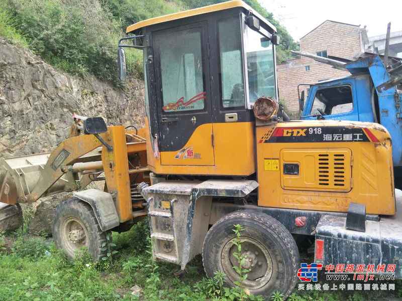 贵州出售转让二手5600小时2011年海宏重工CTX918装载机