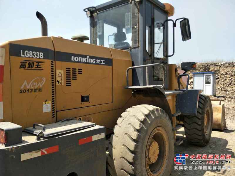 辽宁出售转让二手7000小时2012年龙工LG833B装载机