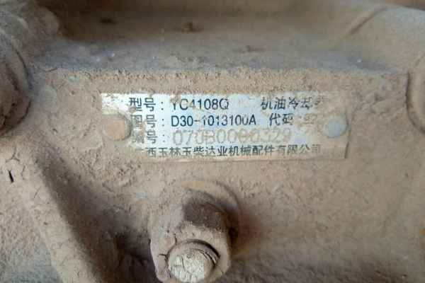 贵州出售转让二手9500小时2009年玉柴YC85挖掘机