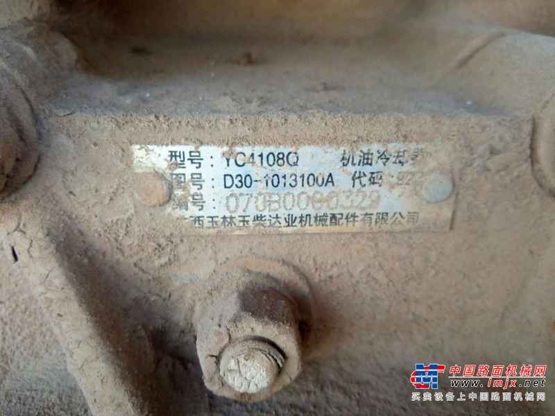 贵州出售转让二手9500小时2009年玉柴YC85挖掘机
