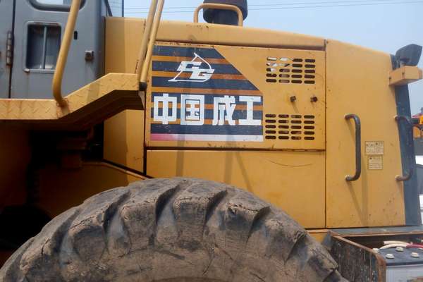 北京出售转让二手3200小时2007年成工CG956S装载机