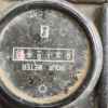 贵州出售转让二手19800小时2005年沃尔沃EC210B挖掘机