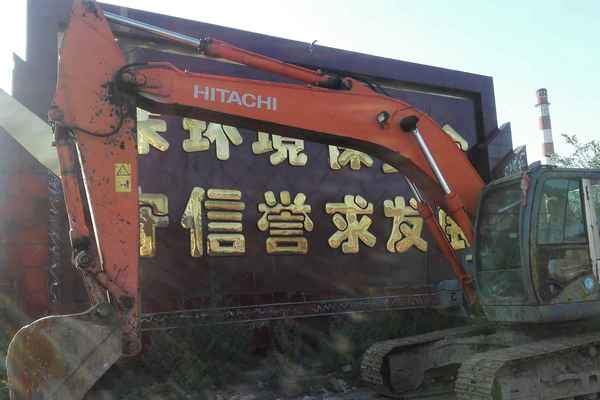 山西出售转让二手7000小时2008年日立ZX240挖掘机