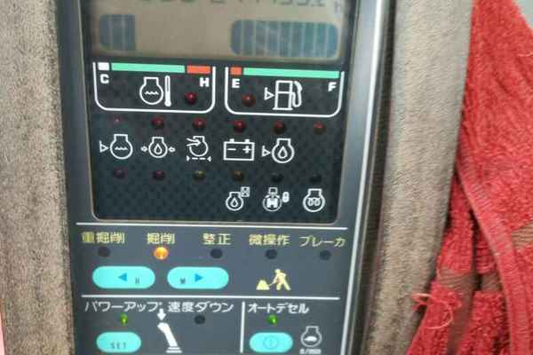 江西出售转让二手12000小时2006年小松PC120挖掘机