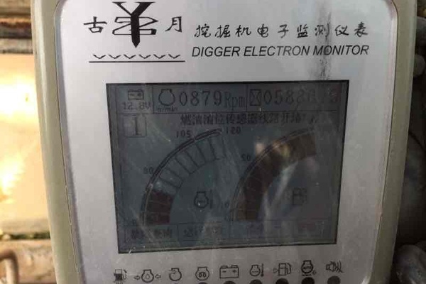 江西出售转让二手5886小时2012年振宇ZY80挖掘机