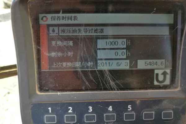 云南出售转让二手5484小时2008年日立ZX210H挖掘机
