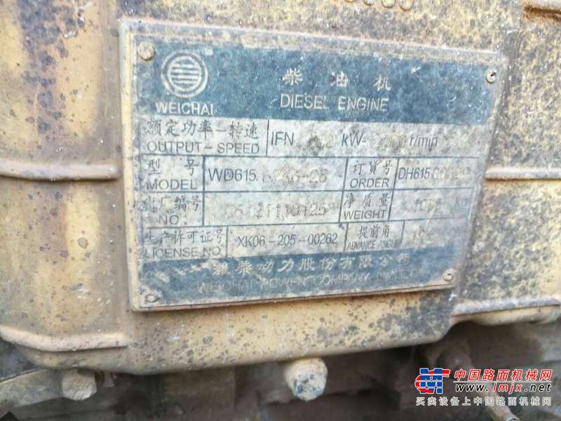 云南出售转让二手6852小时2007年柳工CLG50C装载机