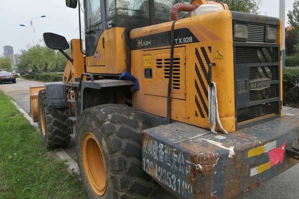辽宁出售转让二手3000小时2013年海宏重工CTX928装载机