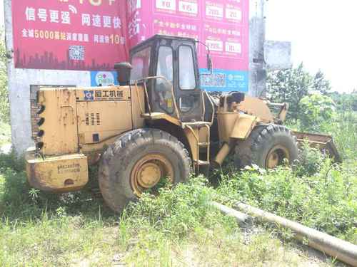 江西出售转让二手3000小时2009年厦工XG951装载机
