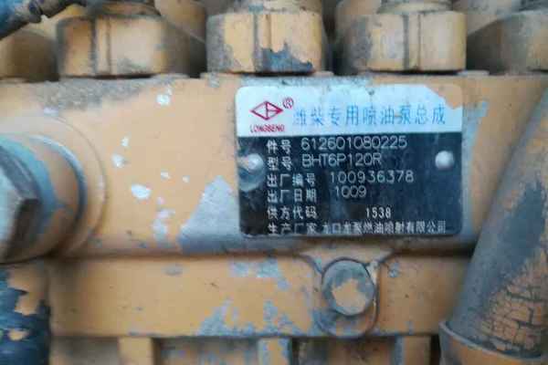 吉林出售转让二手5000小时2010年徐工ZL50G装载机