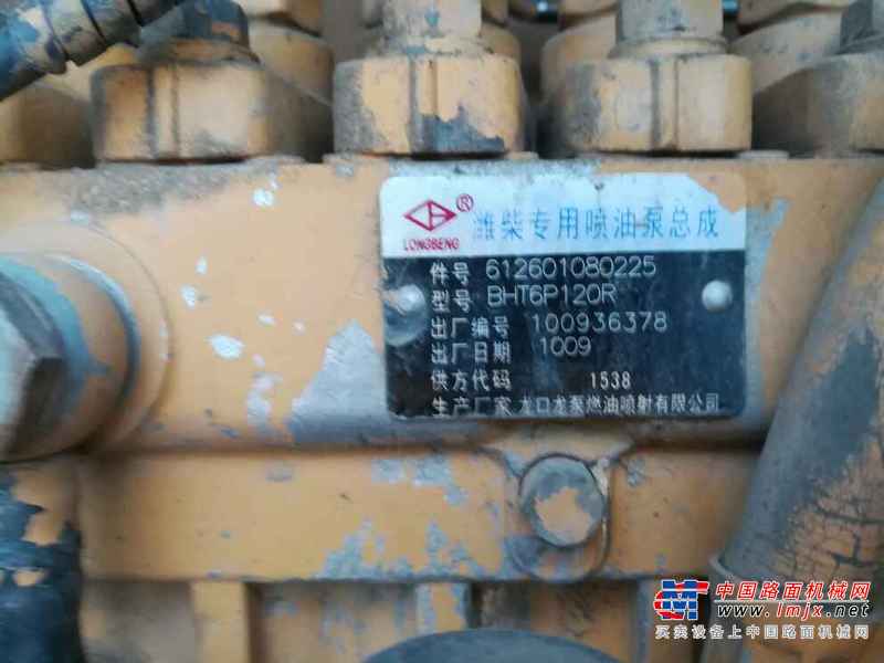吉林出售转让二手5000小时2010年徐工ZL50G装载机