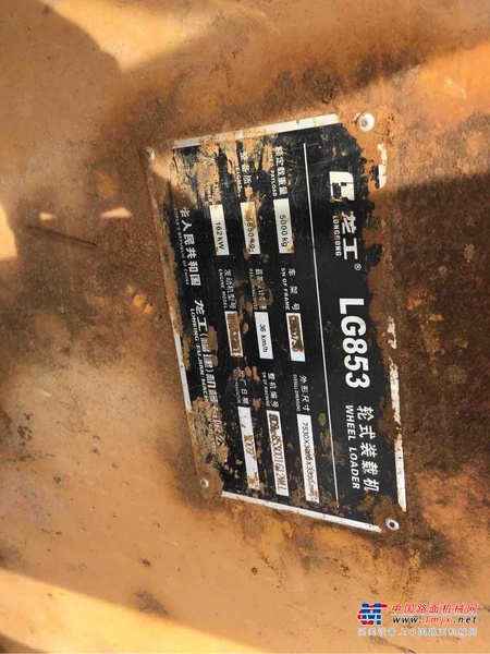 江西出售转让二手9138小时2009年龙工LG853装载机