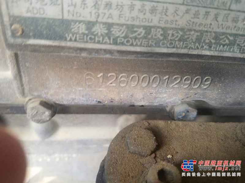 贵州出售转让二手7500小时2011年临工LG952装载机