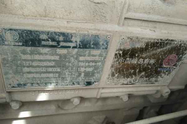河南出售转让二手1300小时2014年龙工LG855B装载机