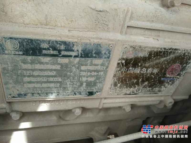 河南出售转让二手1300小时2014年龙工LG855B装载机