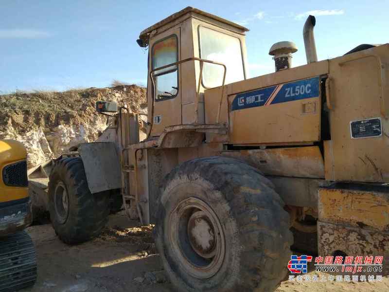 河北出售转让二手10000小时2009年柳工ZLC50C装载机