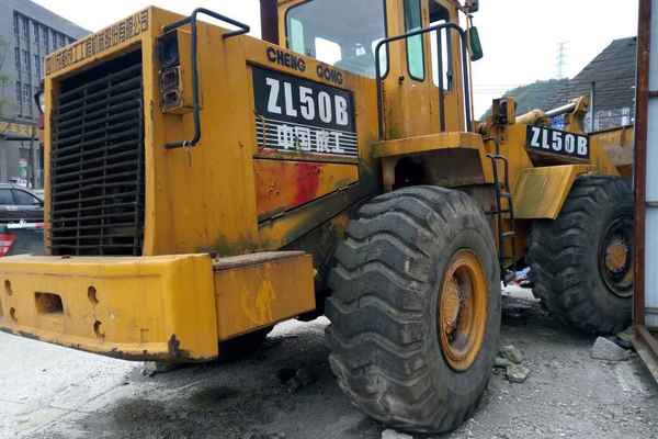 贵州出售转让二手7800小时2010年成工ZL50B装载机