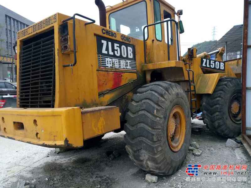 贵州出售转让二手7800小时2010年成工ZL50B装载机