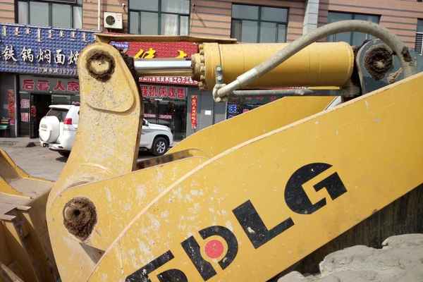 内蒙古出售转让二手6000小时2010年临工LG953装载机