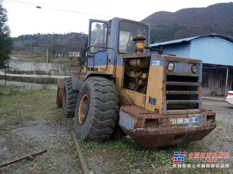 贵州出售转让二手1800小时2007年龙工ZL50B装载机