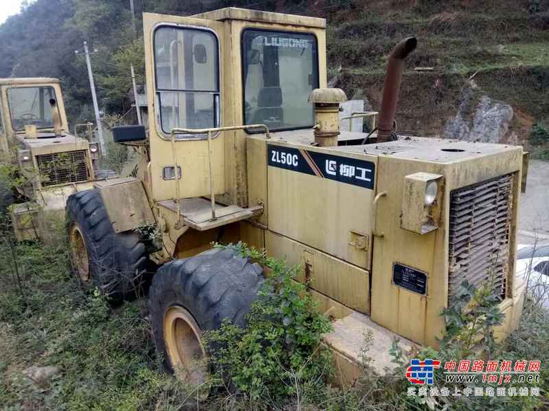 贵州出售转让二手2800小时2007年柳工ZLC50C装载机