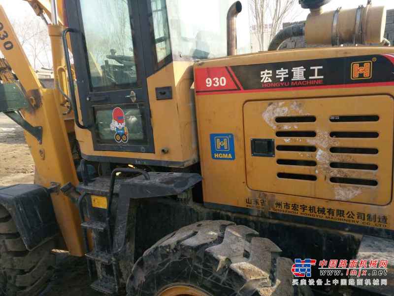 内蒙古出售转让二手1500小时2014年宏宇ZL930装载机