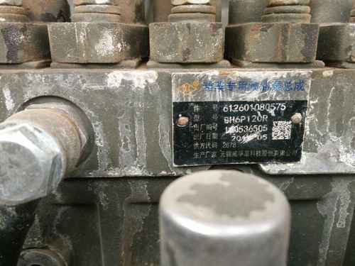 陕西出售转让二手1500小时2015年柳工ZL50CN装载机