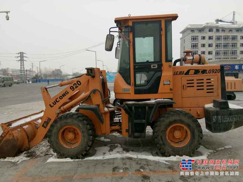 吉林出售转让二手1000小时2014年鲁工LG920装载机