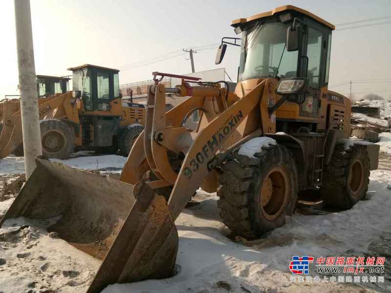 吉林出售转让二手1200小时2015年昊鑫重工930装载机