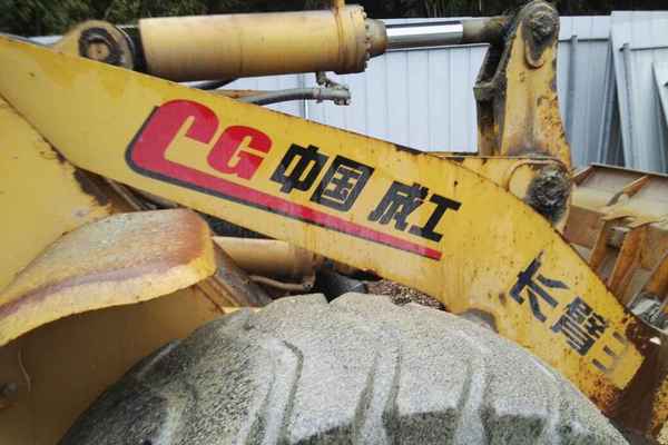 四川出售转让二手5800小时2013年成工ZL50E装载机