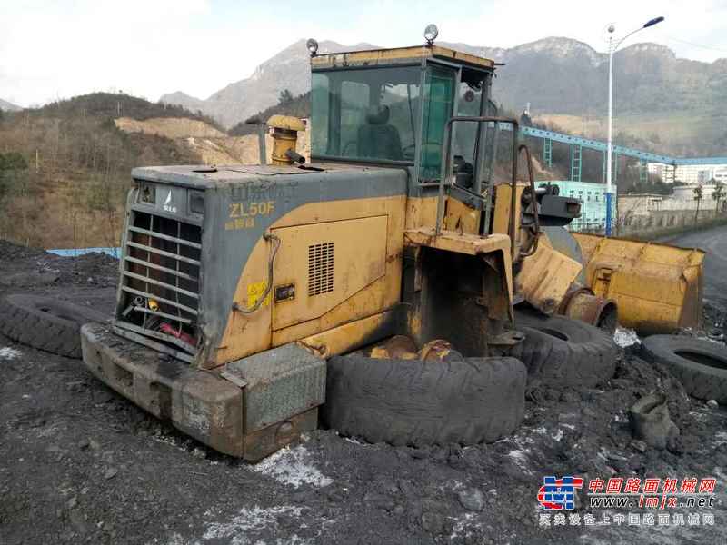 贵州出售转让二手4000小时2010年临工LG953装载机