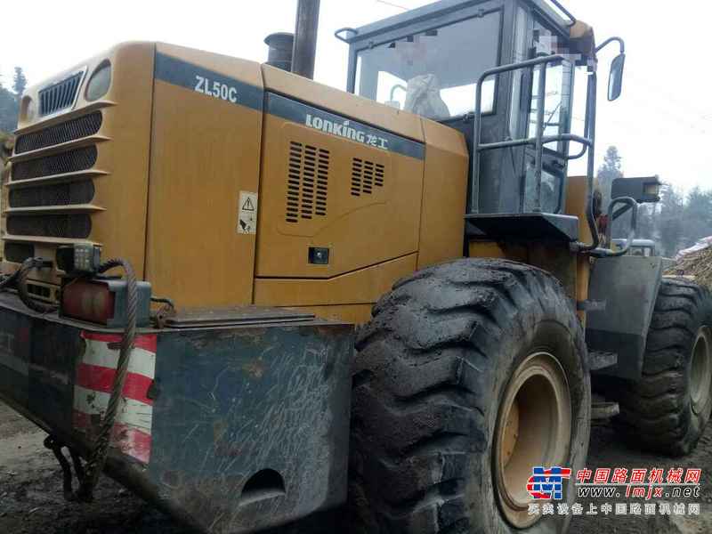 贵州出售转让二手4000小时2011年龙工ZL50C装载机