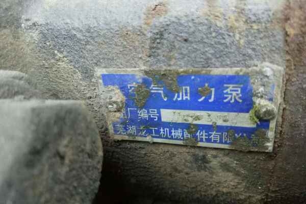云南出售转让二手12692小时2005年柳工CLG852装载机