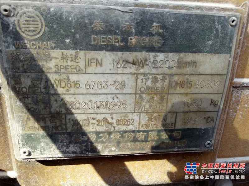 江西出售转让二手13580小时2009年龙工LG850装载机