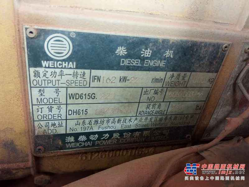 江西出售转让二手9850小时2010年龙工LG850装载机
