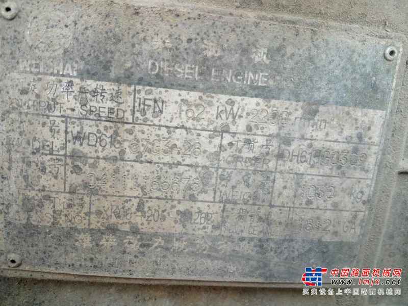 山西出售转让二手12000小时2005年龙工LG855B装载机