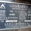 山西出售转让二手8740小时2011年临工LG953装载机