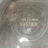 山西出售转让二手5451小时2013年临工LG953N装载机
