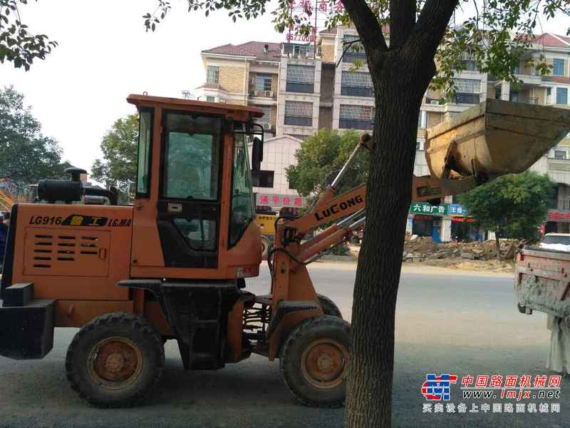 江西出售转让二手933小时2015年鲁工G916装载机