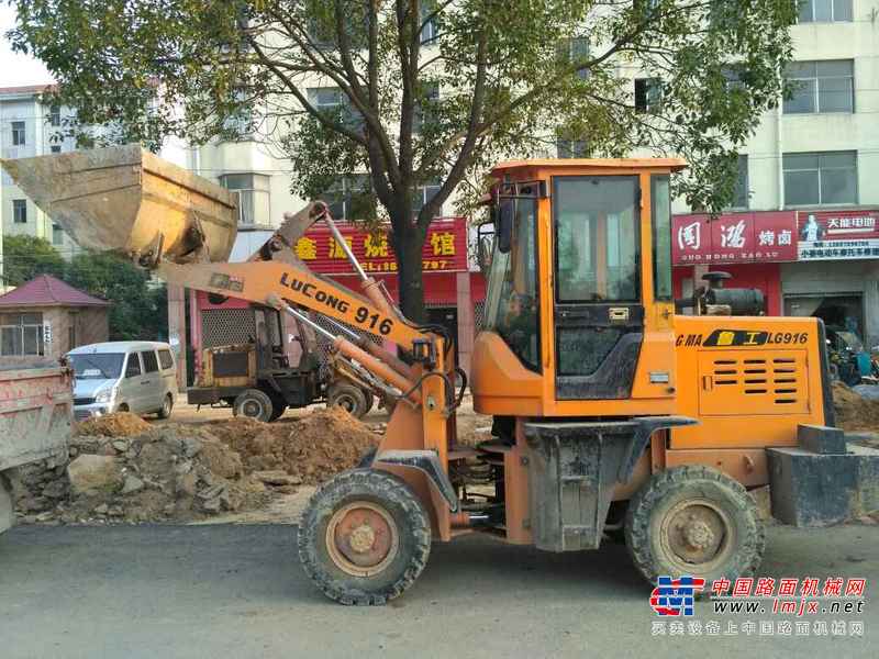江西出售转让二手933小时2015年鲁工G916装载机