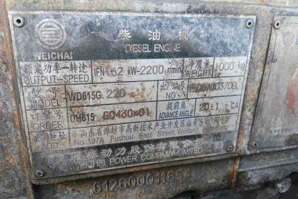 山西出售转让二手5000小时2009年龙工LG855装载机