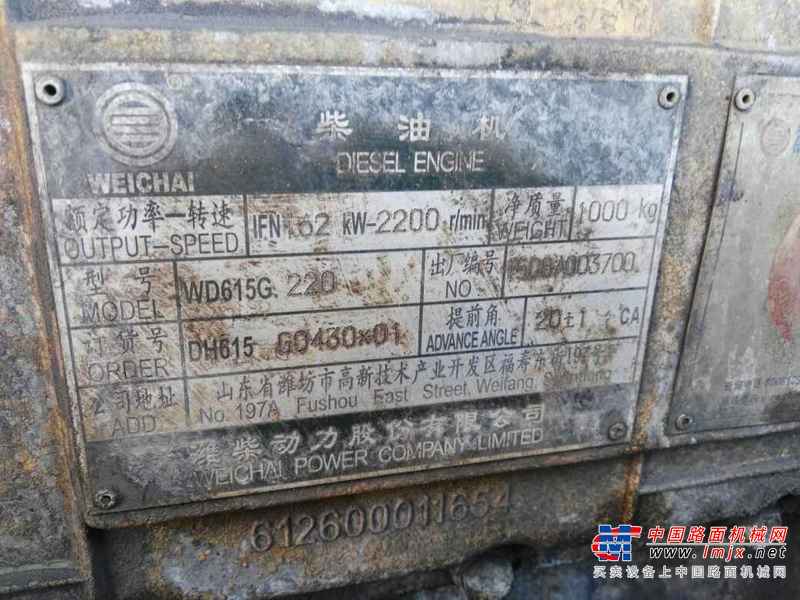 山西出售转让二手5000小时2009年龙工LG855装载机