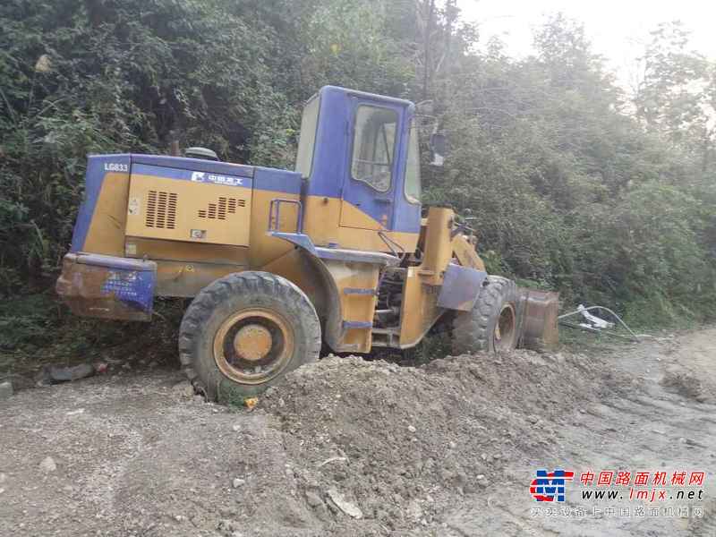 贵州出售转让二手7429小时2007年龙工LG833装载机